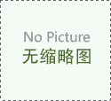 全國地區Thmorgan水生生物養殖係統TMG3咗